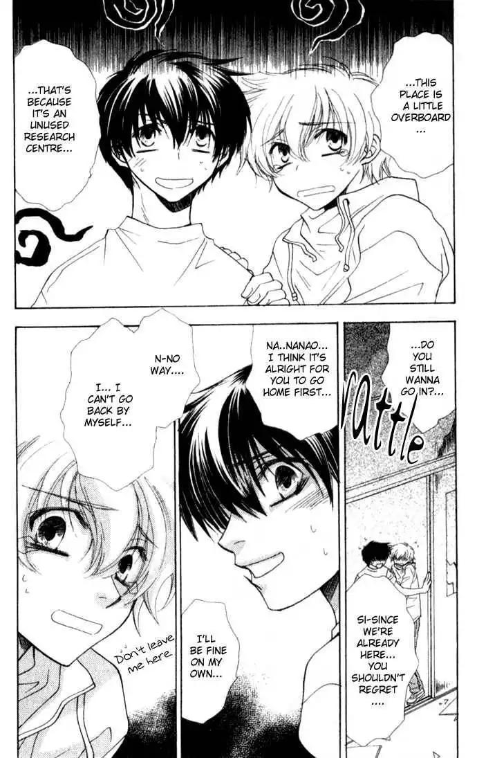Virtual Beast Chapter 8 13